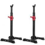 Squat Rack – set suport bara independent, Hiperlion