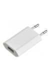 Incarcator priza alb CU11 N8-5