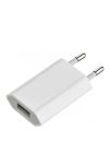 Incarcator priza alb CU11 N8-5