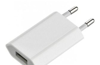 Incarcator priza alb CU11 N8-5