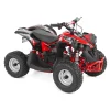 ATV electric Kinder Eco Wolf , motor 1060W 36V pozitionat pe punte si cui remorcare,  culoare rosie