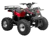 ATV electric Kinder EcoToronto 1200W 60V 20Ah cu DIFERENTIAL si cui remorcare, culoare rosie