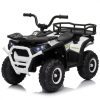 ATV electric pentru copii intre 2 si 5 ani, model Mini Desert, 120W 12V, bluetooth, alb