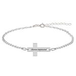 Crux – Bratara personalizata argint cruce cu text
