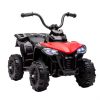 Mini atv electric pentru copii 18 – 36 luni, Kinderauto Glory 25W 6V, culoare rosie