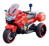 Motocicleta cu 3 roti, Kinderauto POLICE BJML5188 60W, 6V cu scaun tapitat, culoare rosu