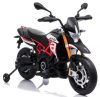 Motocicleta electrica APRILIA DORSODURO 900 60W 12V 7Ah, culoare Negru