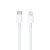 Cablu de date Apple USB-C – Lightning