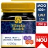 Balsam de buze / strugurel de buze cu miere de Manuka MGO 250+ (4.5g)
