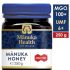 Miere de Manuka MGO 250+ (250g) | Manuka Health