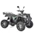 ATV electric Hecht Huron Army XXL 2200W 72V 52Ah cu diferential, roti 10 inch