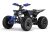 ATV electric ECO Replay XXL 1000W 48V 20Ah cu diferential, roti 8 inch, culoare Albastru
