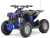 ATV electric Kinder Eco Wolf , motor 1060W 36V pozitionat pe punte si cui remorcare,  culoare albastra