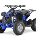 ATV electric Kinder Eco Wolf , motor 1060W 36V pozitionat pe punte si cui remorcare,  culoare verde