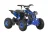 ATV electric Kinder Eco Wolf XXL 1200W 48V cu 3 viteza 6 inch, culoare albastra