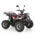 ATV electric Kinder EcoHercules 1200W 60V 20Ah cu COC, omologare rutiera, RED army