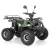 ATV electric Kinder EcoHercules 1200W 60V 20Ah cu COC, omologare rutiera, Army Green