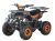 ATV electric NITRO Dusty VX Cross 1000W 36V Snowy tyres, culoare portocalie