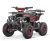 ATV electric NITRO Dusty VX Cross 1000W 36V Snowy tyres, culoare rosie