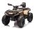ATV electric pentru 2 copii Can Am Outlender 800W 24V Bombardier, culoare khaki