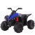 ATV electric pentru copii 3-5 ani, Kinderauto Wolf 70W 12V STANDARD, culoare Albastru