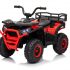 ATV electric copii 2-5 ani, Mini DESERT, 120W 12V, music player, telecomanda control parental, culoare galbena
