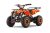 ATV electric pentru copii NITRO Torino Quad 1200W 48V Snowy Tyre, culoare portocalie