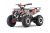 ATV electric pentru copii NITRO Torino Quad 1200W 48V snowy tyres, red Grafiti