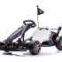 Kart electric pentru copii  BMW Motosport  putere 500W, sasiu ajustabil, rosu
