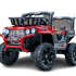 ATV electric pentru copii 4×4 Kinderauto SuperOffroad V2, 2 locuri, 180W 12V, telecomanda inclusa, 3-9 ani, bluetooth, alb