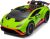 Masinuta electrica cu functie drift Lamborghini Huracan STO, putere 220W, 12V Premium, Verde