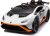 Masinuta electrica cu functie drift Lamborghini Huracan STO, putere 220W, 12V Premium, Alba