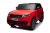 Masinuta electrica pentru 2 copii Range Rover 4×4 160W 12V 14Ah Premium, culoare rosie