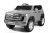 Masinuta electrica pentru 2 copii, Toyota Land Cruiser 140W 12V PREMIUM, Gri