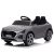 Masinuta electrica pentru copii, Audi SQ8, telecomanda control parental inclusa, 70W 12V, echipare standard, gri