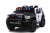 Masinuta electrica de politie, Kinderauto POLICE 911 120W 12V 7Ah premium, neagra