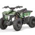ATV electric NITRO E-QUAD Anaconda VX 800W cu baterie 36V 12Ah Lithium, negru