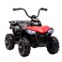 Mini atv electric pentru copii Kinderauto Glory 25W 6V, music player, albastru