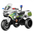Motocicleta cu 3 roti, Kinderauto POLICE BJML5188 60W, 6V cu scaun tapitat, culoare rosu