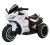 Motocicleta electrica cu 3 roti, Kinderauto SuperSpeed, 70W, 12V 7Ah, Alba
