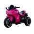Motocicleta electrica cu 3 roti, Kinderauto SuperSpeed, 70W, 12V 7Ah, Alba