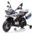Motocicleta electrica de politie pentru copii, BMW F850 GS, 90W, 12V cu roti MOI  Polizei