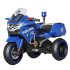 Motocicleta cu 3 roti, Kinderauto POLICE BJML5188 60W, 6V cu scaun tapitat, culoare rosu