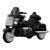 Motocicleta electrica pentru copii Chopper Royce, 80W 12V, telecomanda, bluetooth, culoare neagra