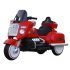 Motocicleta electrica pentru copii Chopper Royce, 80W 12V, telecomanda, bluetooth, culoare neagra
