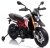 Motocicleta electrica APRILIA DORSODURO 900 60W 12V 7Ah, culoare Negru