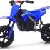 Motocicleta electrica pentru copil 5-10 ani, Honda CRF450 250W, 24V, roti gonflabile, rosie
