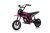 Motocicleta electrica pentru copii, Kinderauto Enduro, 5-10 ani, 350W, 24V, roz