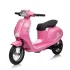 Motocicleta electrica pentru copii, Kinderauto Drift-Trike, roti moi, centura siguranta, 500W, 24V 10Ah, rosu