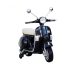 Scuter electric pentru copii Piaggio PX150, 70W, 12V, echipare Premium, roti moi, scaun tapitat, roz